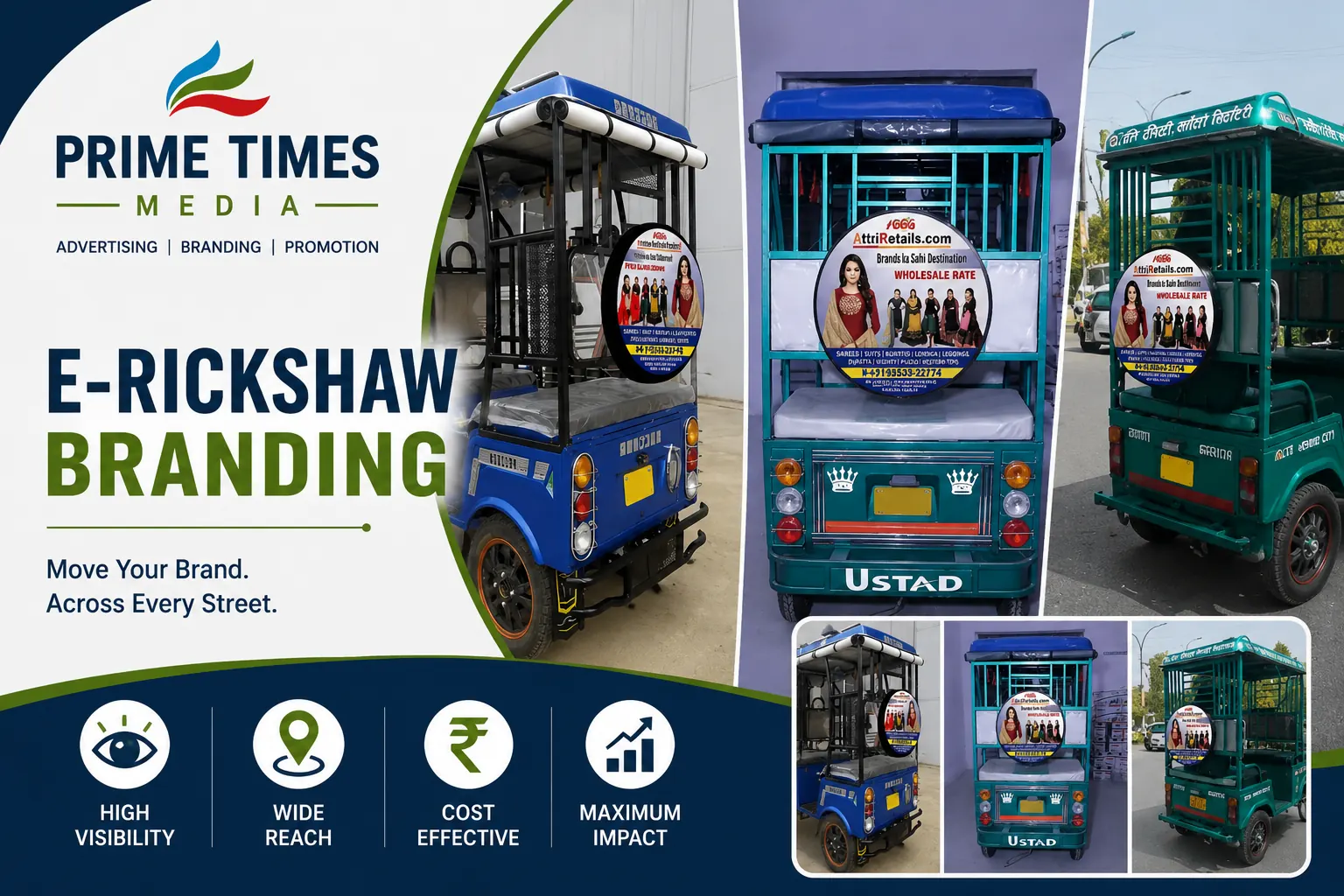 E-rickshaw advertising campaign