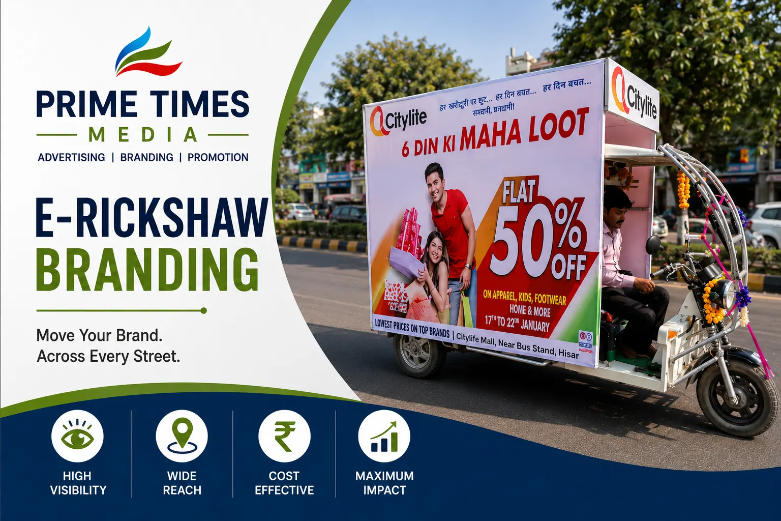 E-rickshaw branding campaign