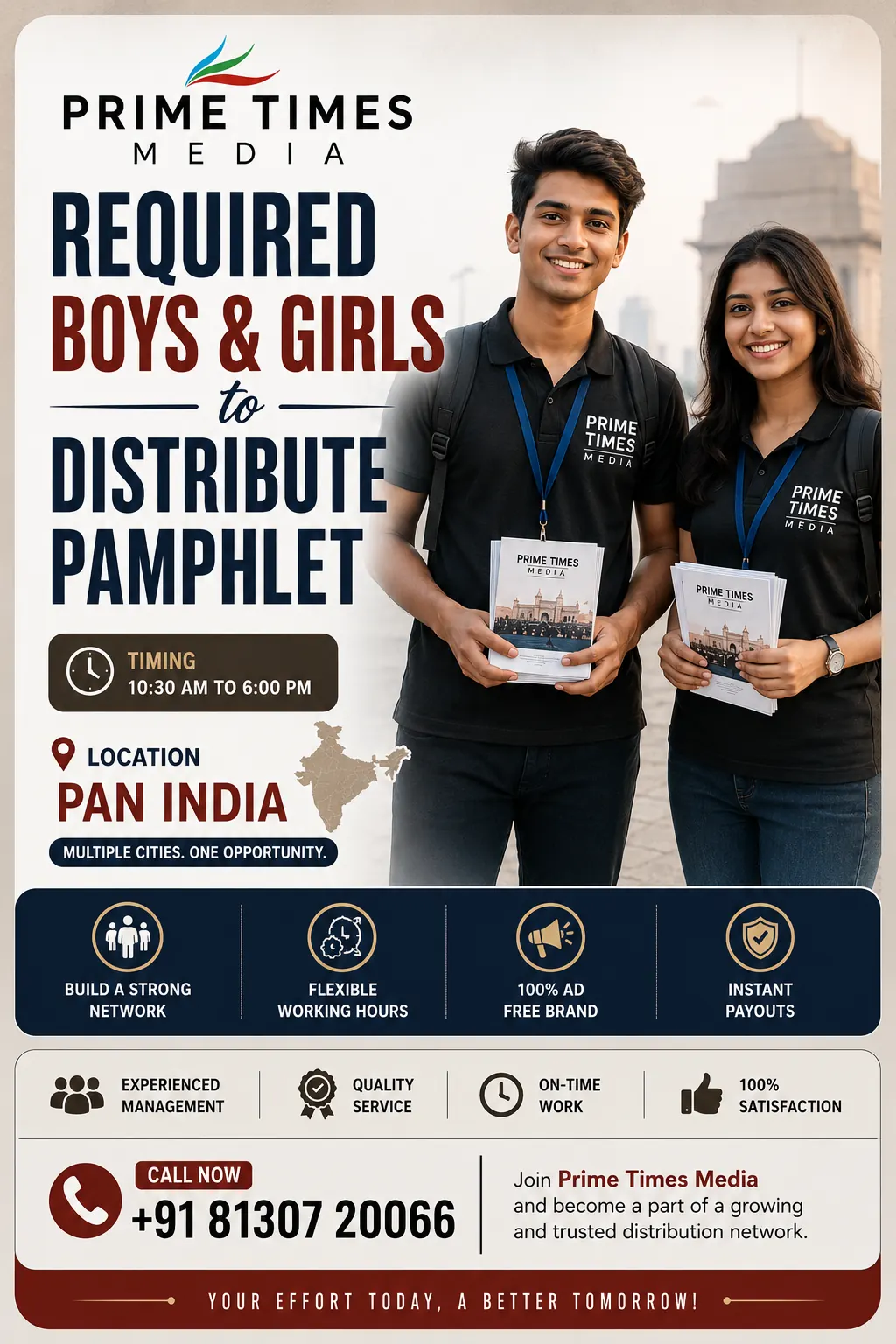 Manpower support for BTL activation