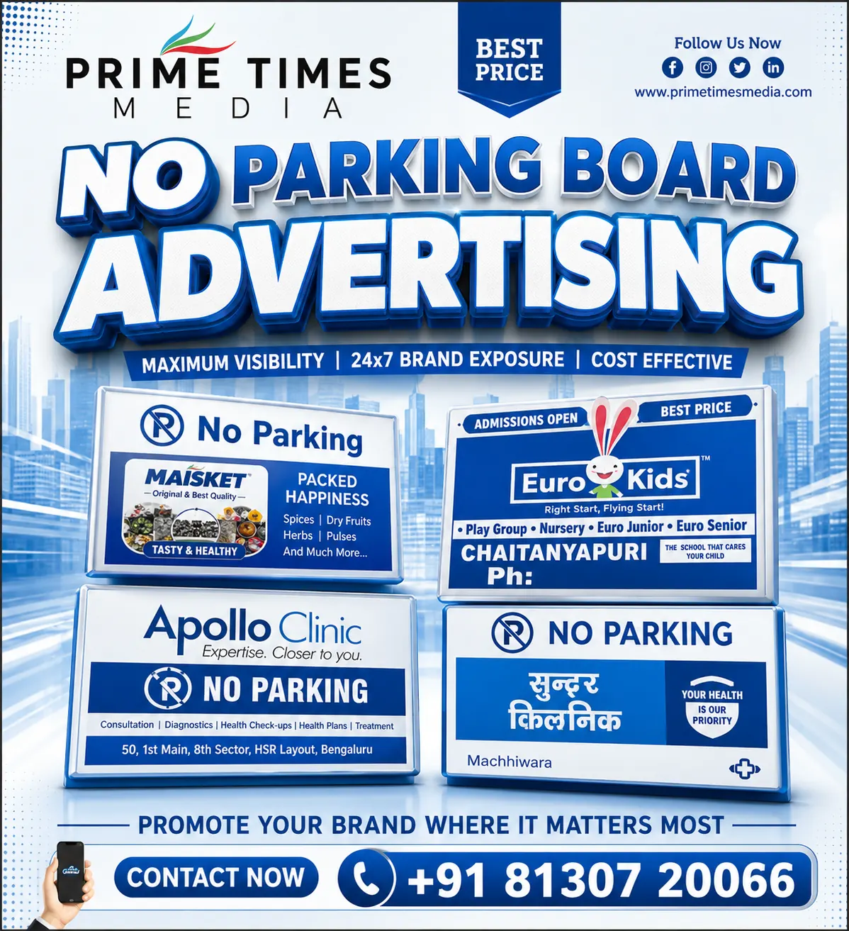 No parking board branding